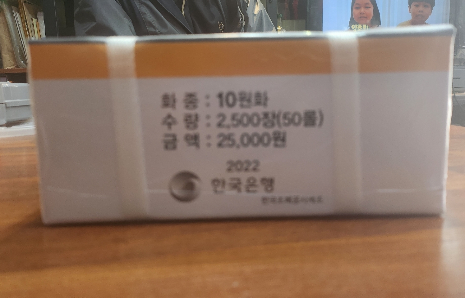 2022년10주관봉