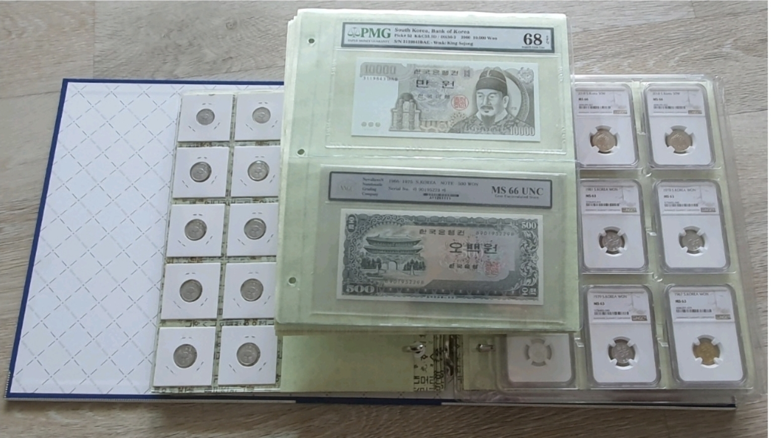 주화홀드보관첩