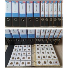 주화홀드보관첩