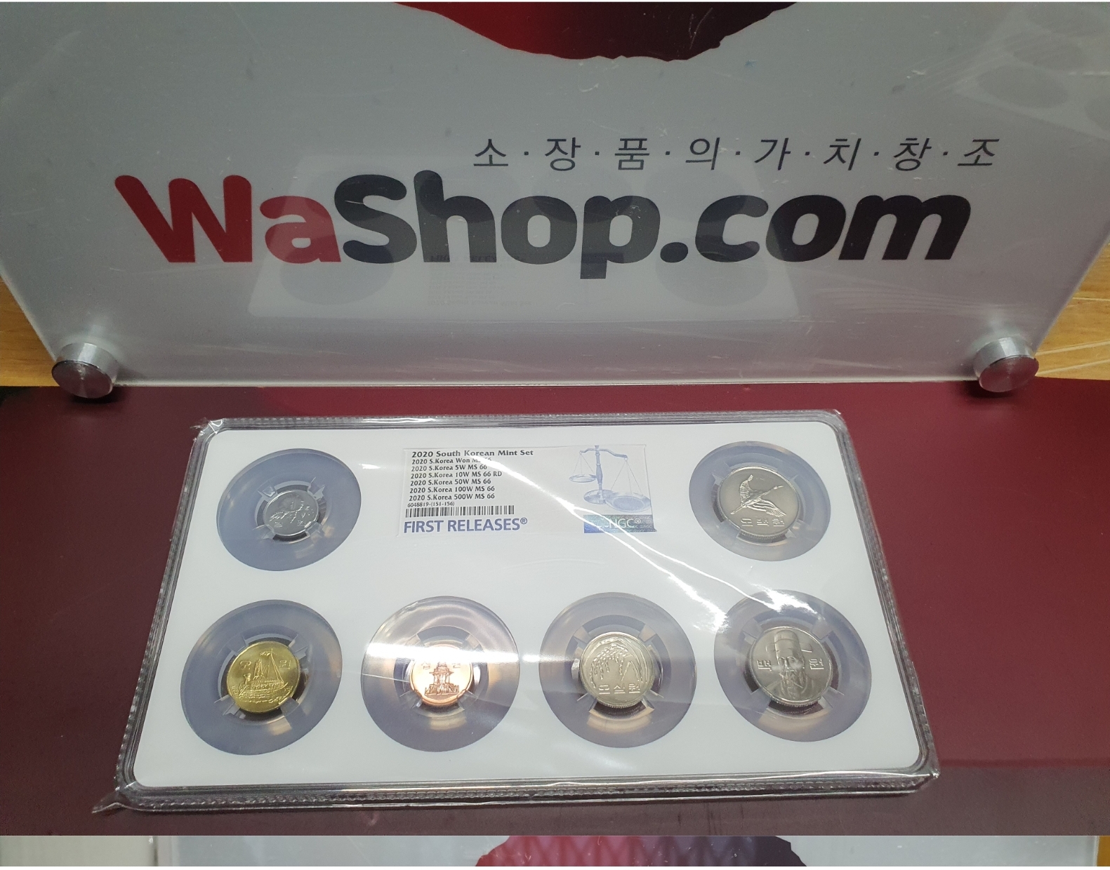 2020년퍼스트릴리즈