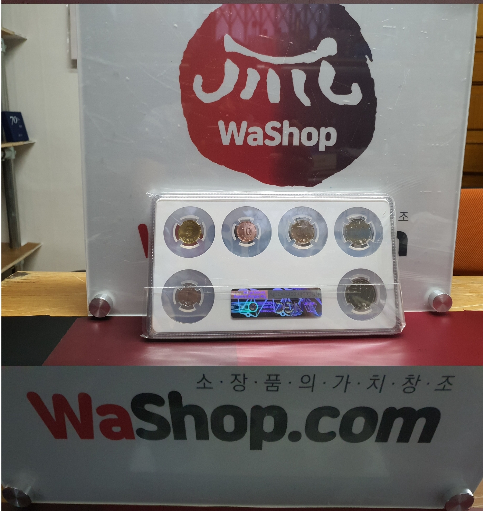 2020년퍼스트릴리즈