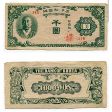 좌쯕 이승만1000원권