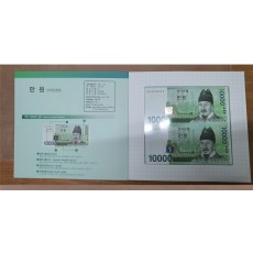 10000원 5차 2장연결권