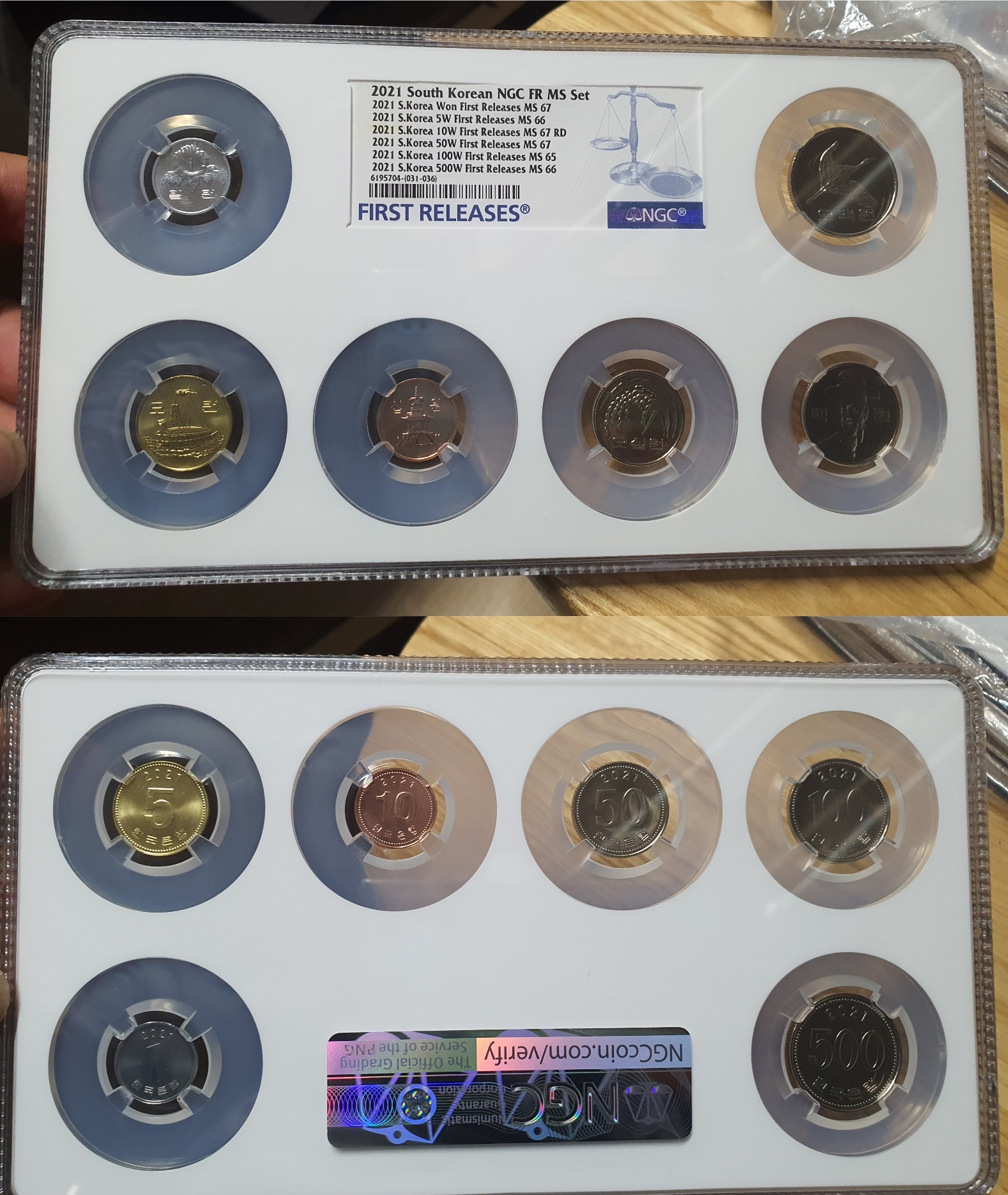 2021년 FIRST RELEASES(퍼스트 릴리스) 멀디