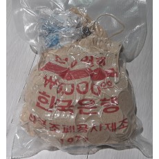 한국은행 1979년 10주소관봉