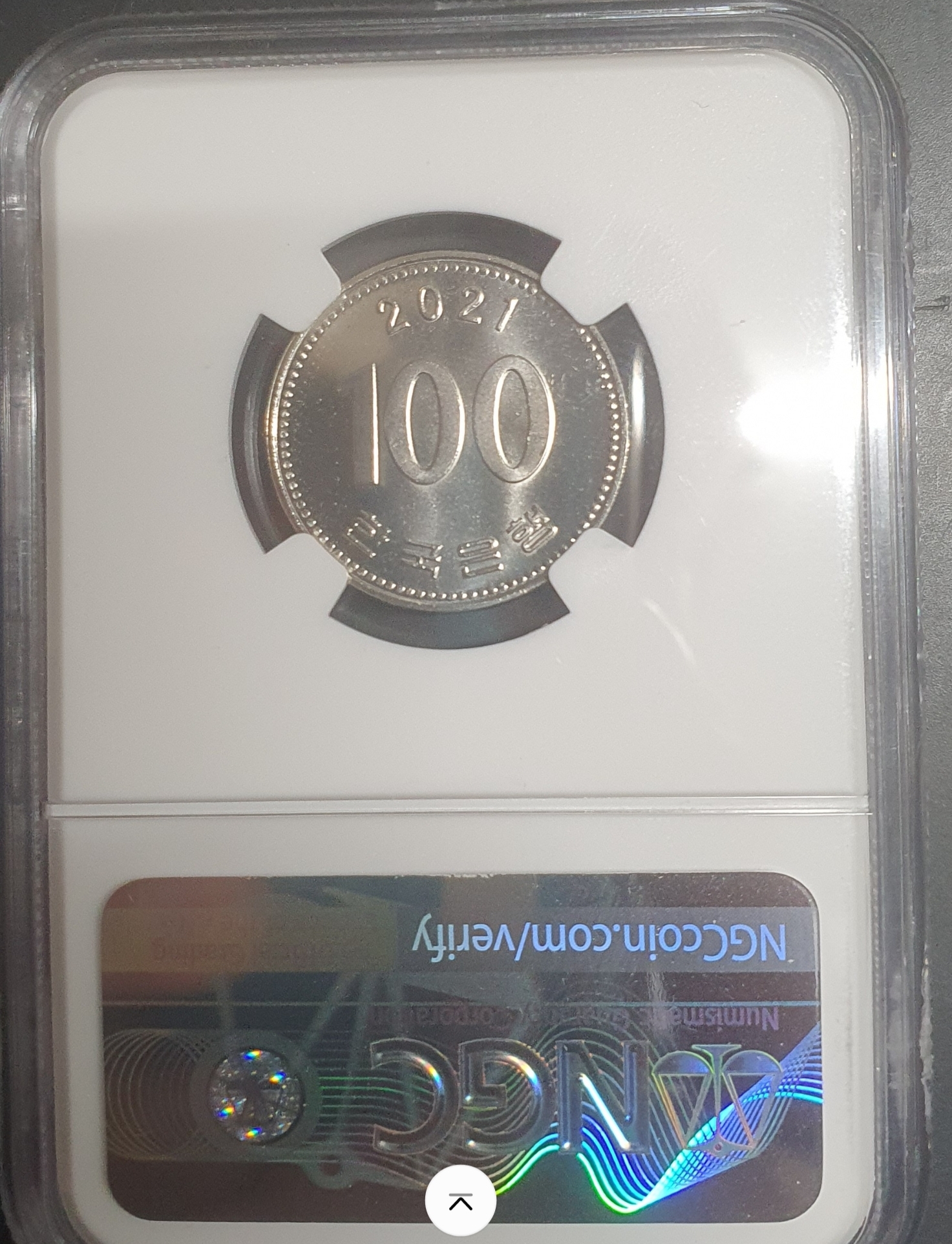 2021년 100주 PMG65등급 퍼스트릴리스