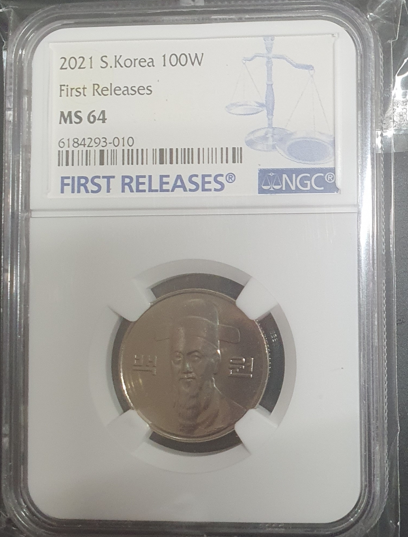 2021년 100주 PMG64등급 퍼스트릴리스