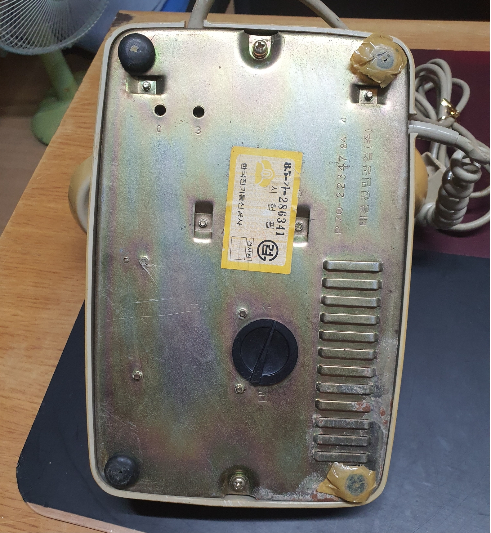 다이얼전화기 흰색