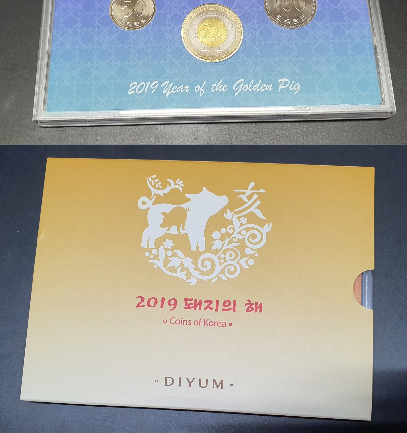 2019년돼지해 민트