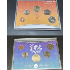 2019년돼지해 민트