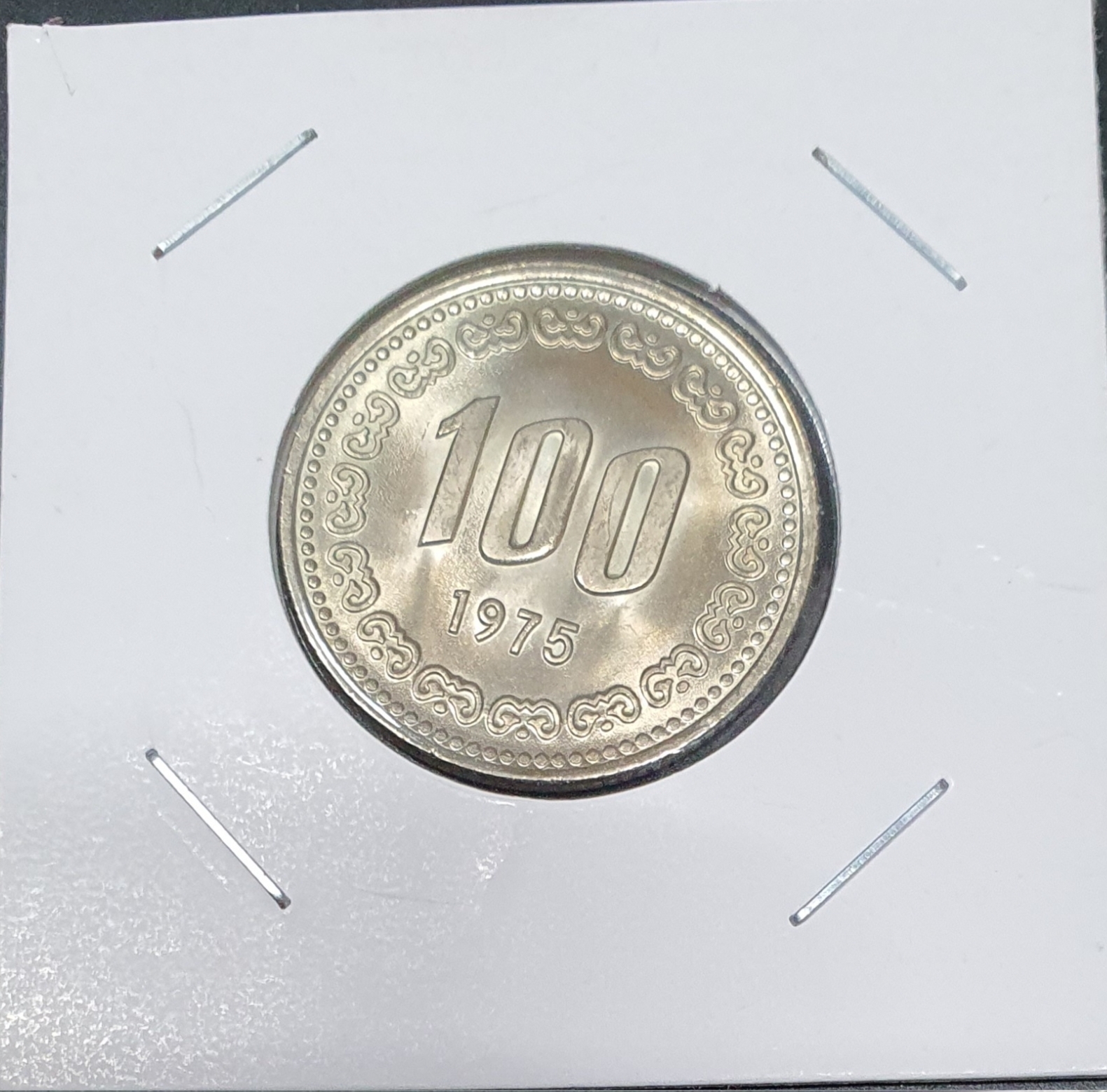 1975년100주