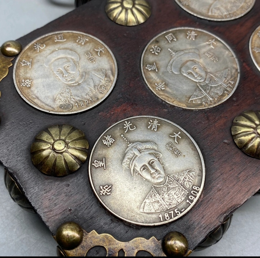 중국황제  백동화