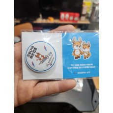 19코로나 인천서구 배지