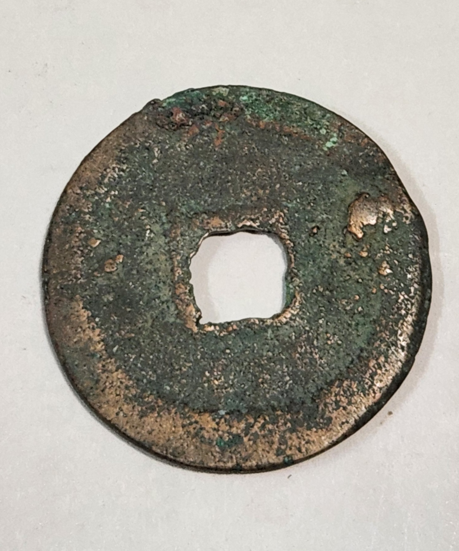 원풍통보 행서체1점