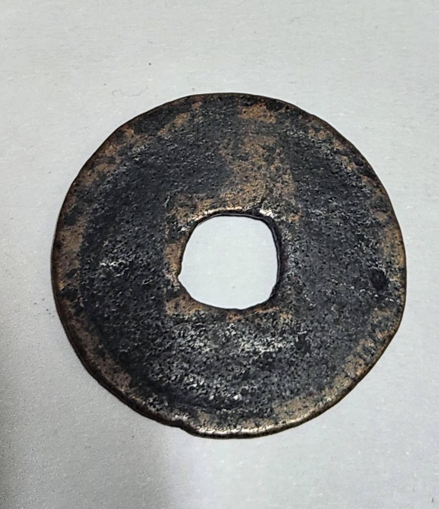 정화통보1점/북송휘종 수금체어서전