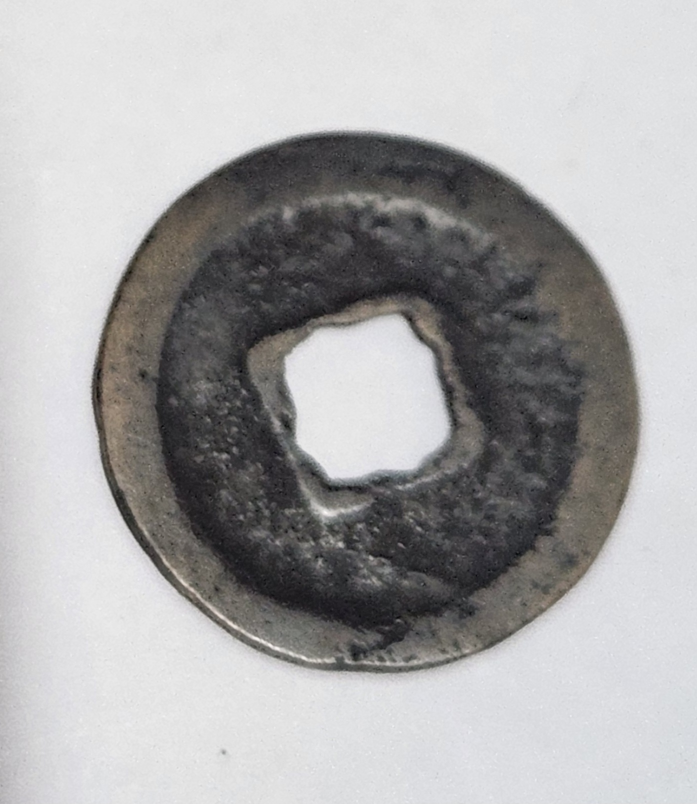 황송통보 행서체1점