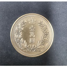 카폐114 정기모임 코인(2011년)