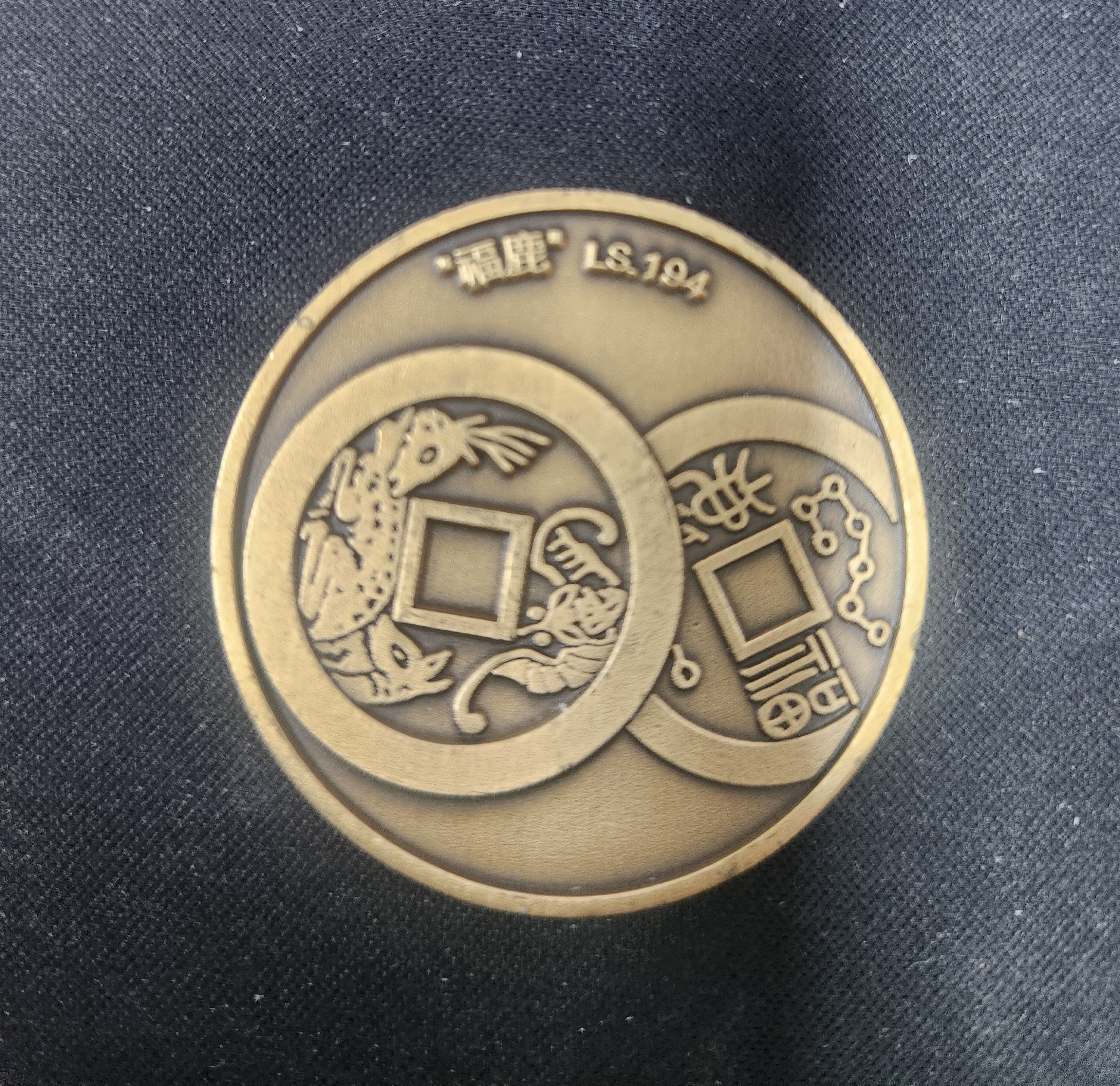 카폐 코인(2018년)