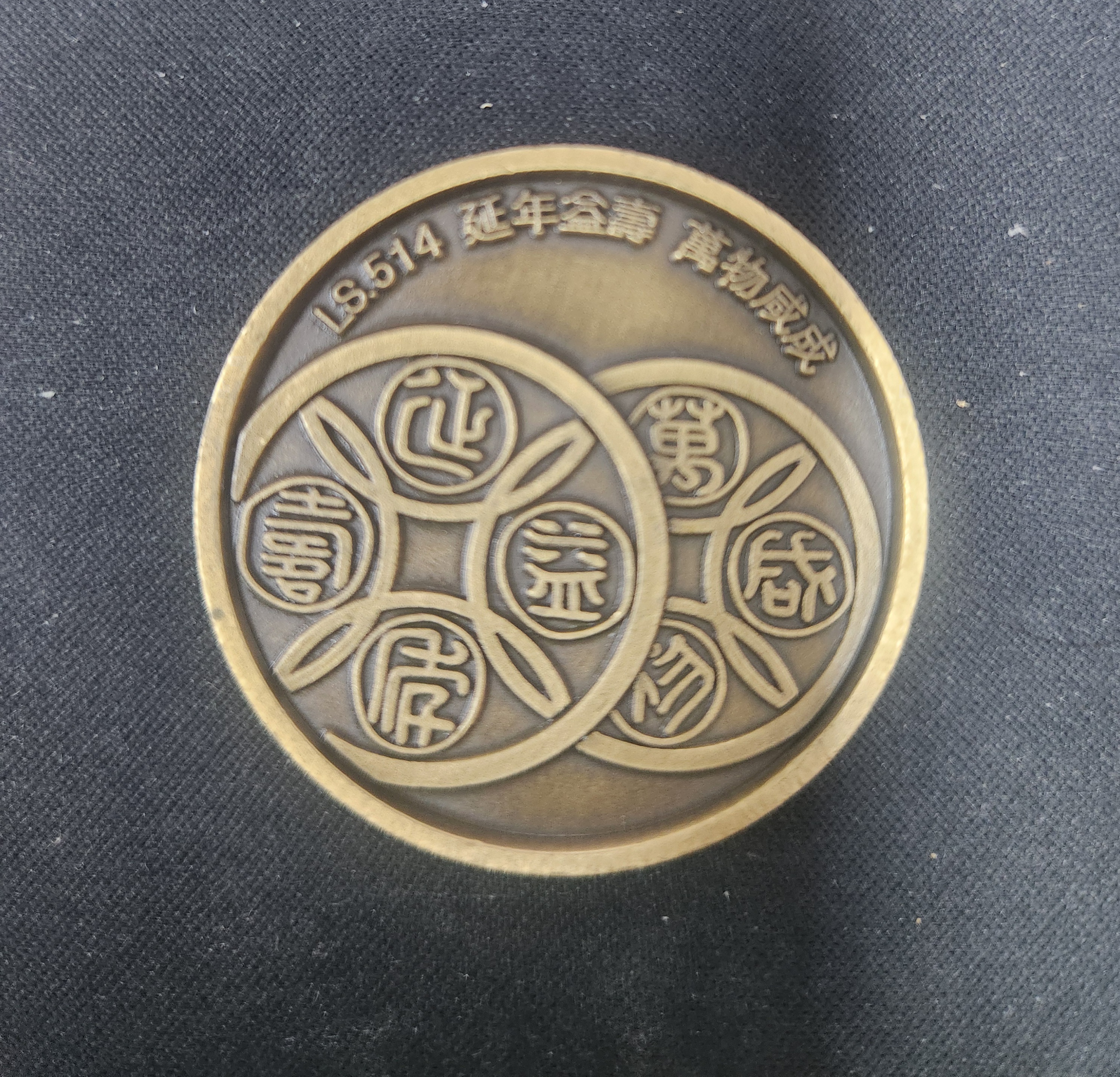 카폐기념코인(2021년)