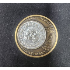 카폐기념코인(2021년)