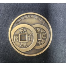 카폐기념코인(2021년)