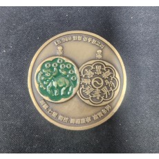 카폐기념코인(2023년)