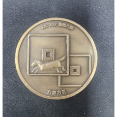 카폐기념코인(2023년)