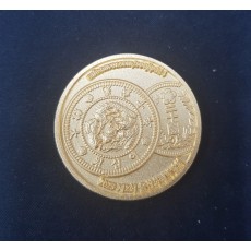 울산화폐박람회 2회코인