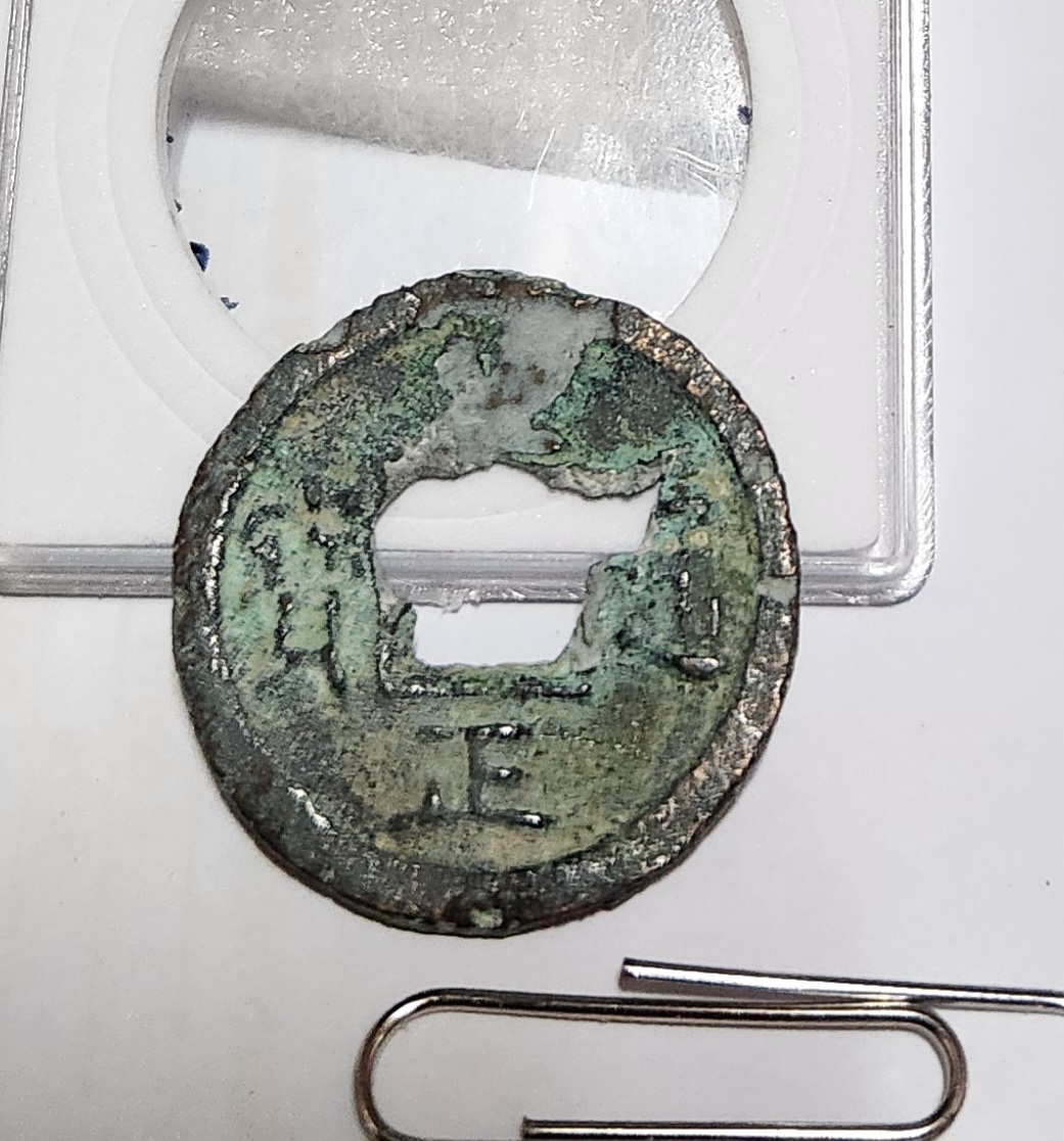 지정통보1점/배상인 배하이