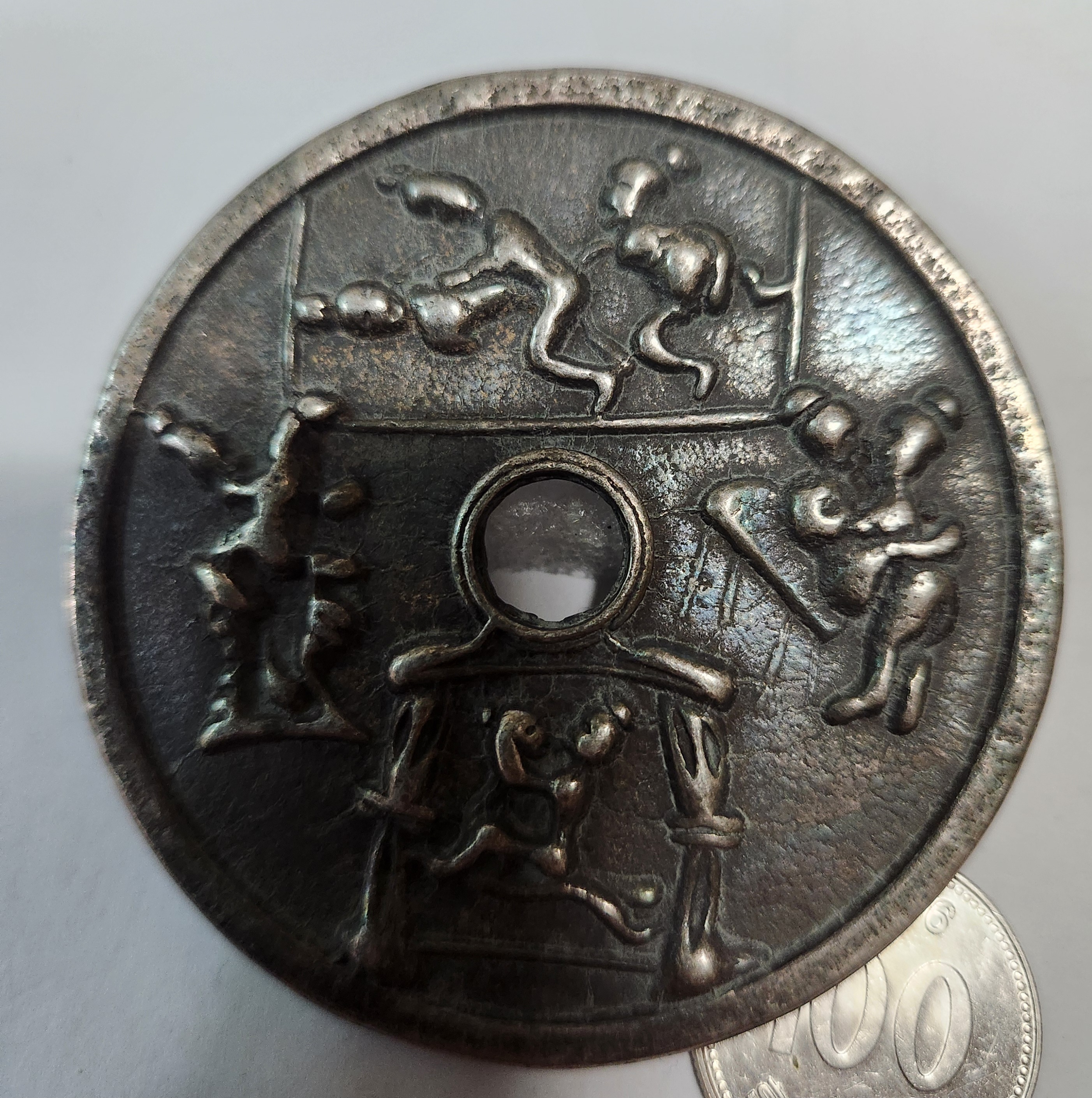 춘화전 별전1점