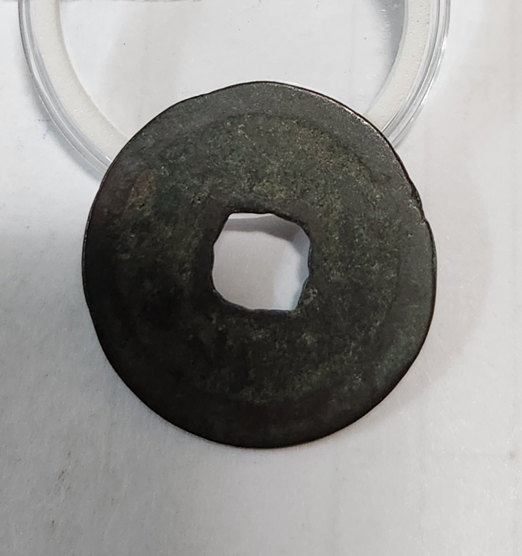 성송원보 예서체1점