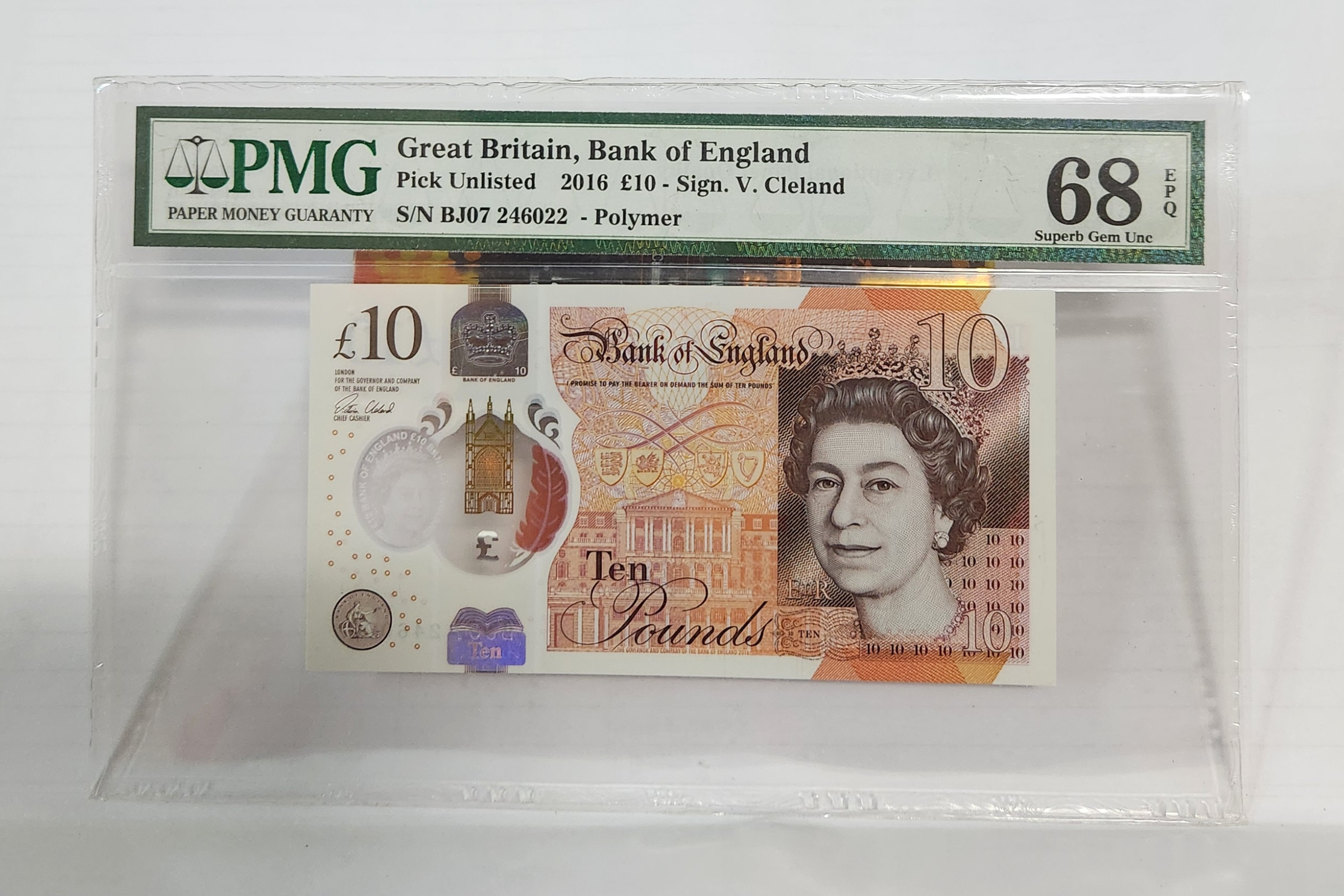 영국/영란은행 10파운드 68등급