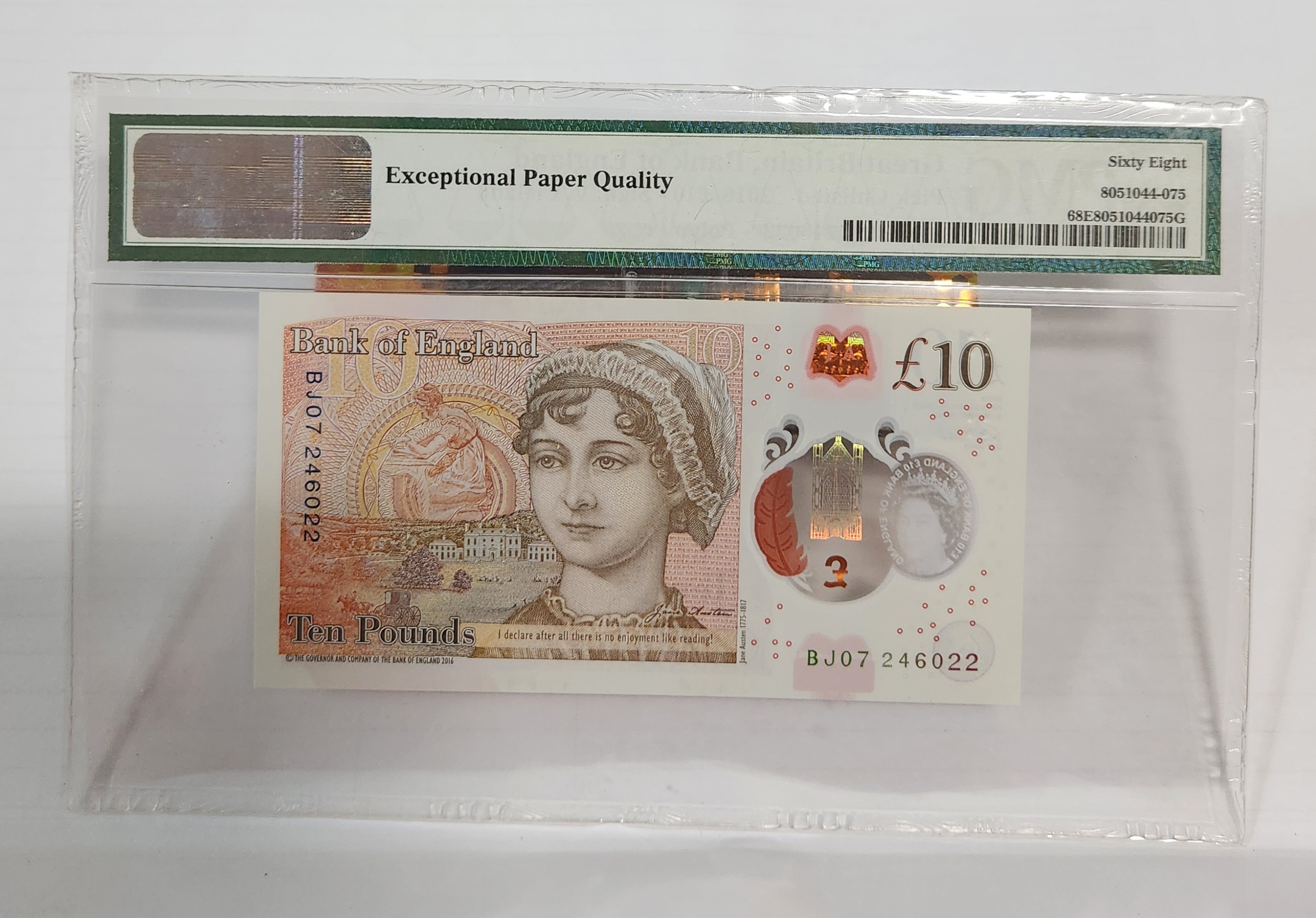 영국/영란은행 10파운드 68등급