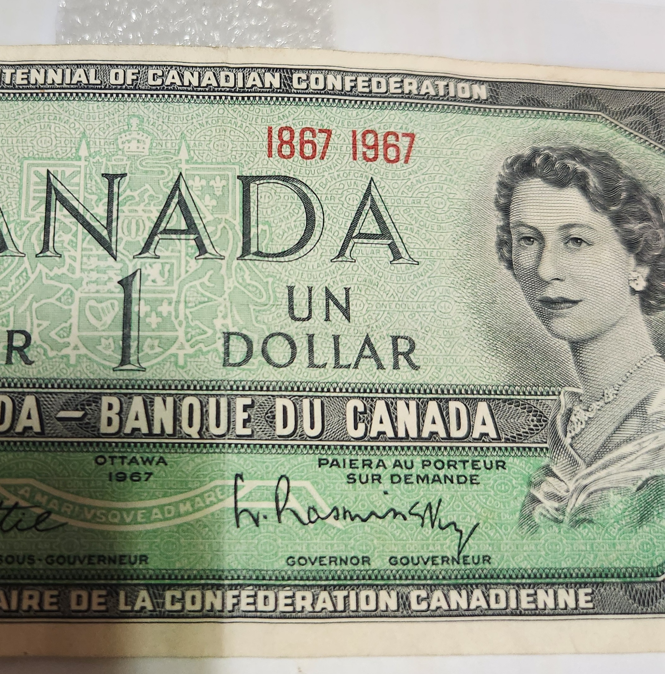 Bank of Canada캐나다중앙은행/1달러/준미급