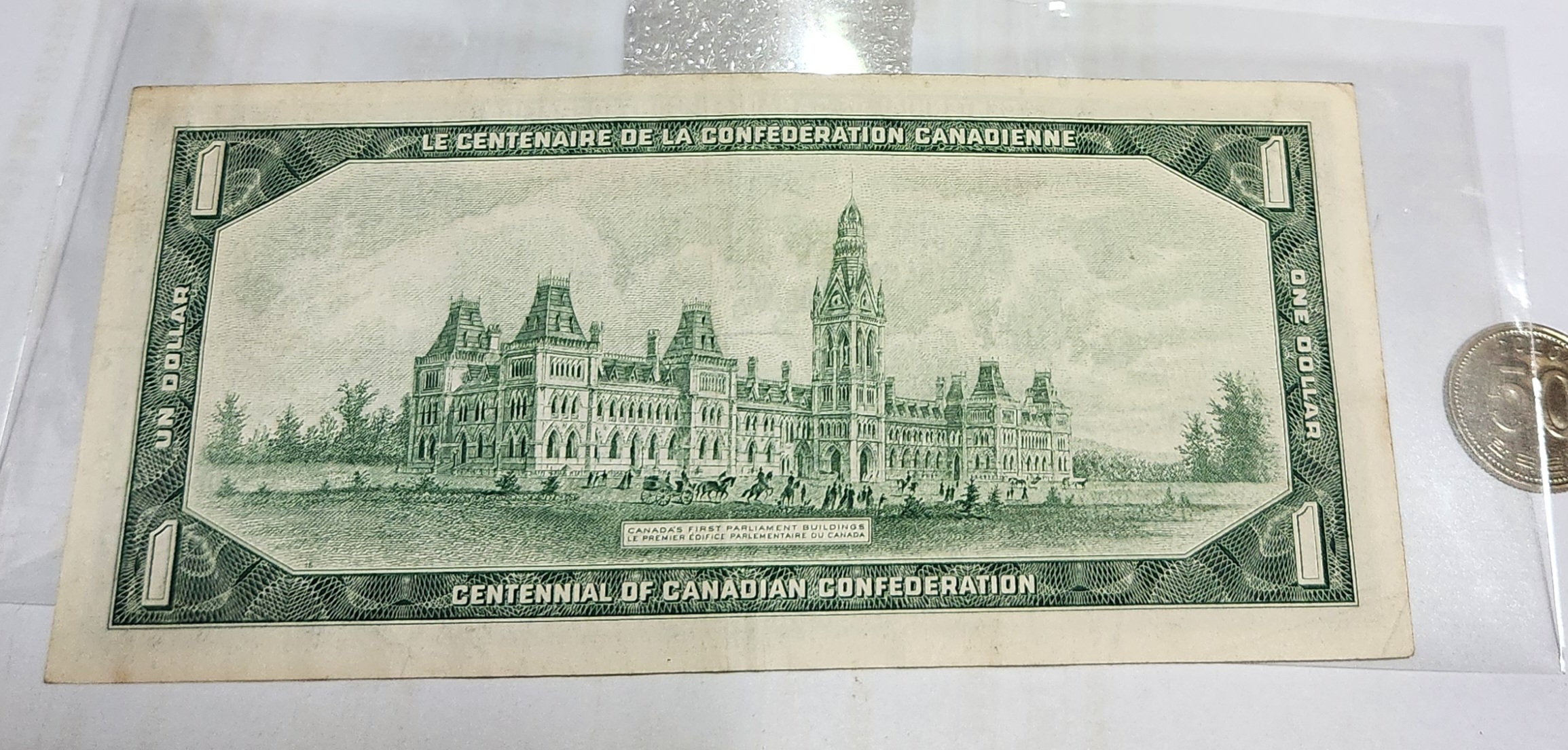 Bank of Canada캐나다중앙은행/1달러/준미급