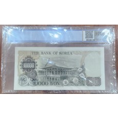2차 10,000원권  PCGS64등급