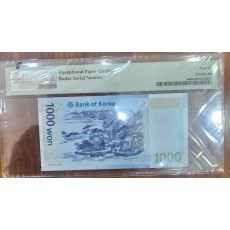 3차 1,000원PMG66 등급