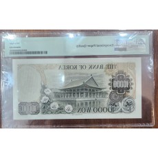 2차 10,000원 PMG58등급