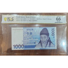 3차1,000원권 PMG66등급