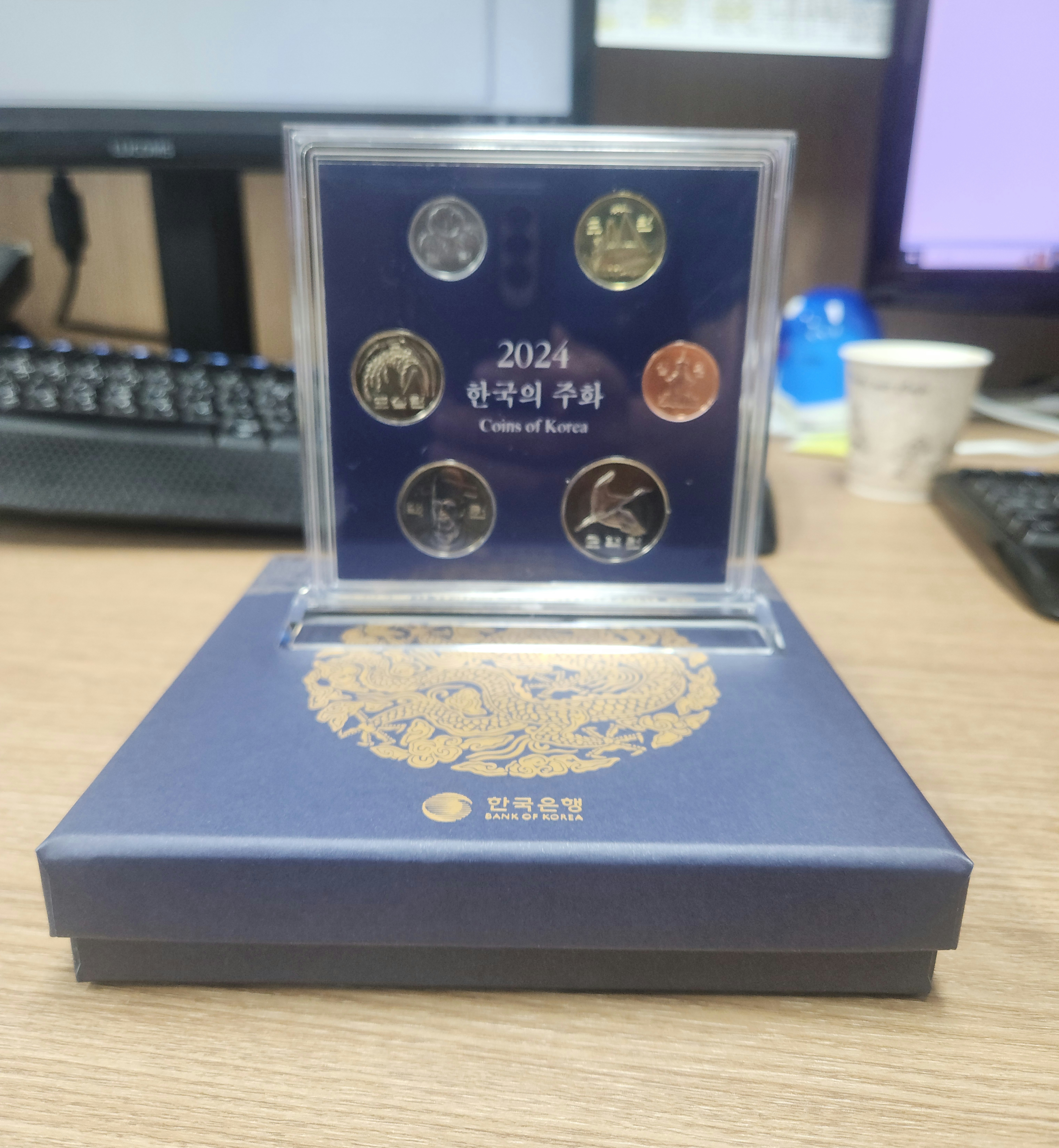 2024년 한국의주화