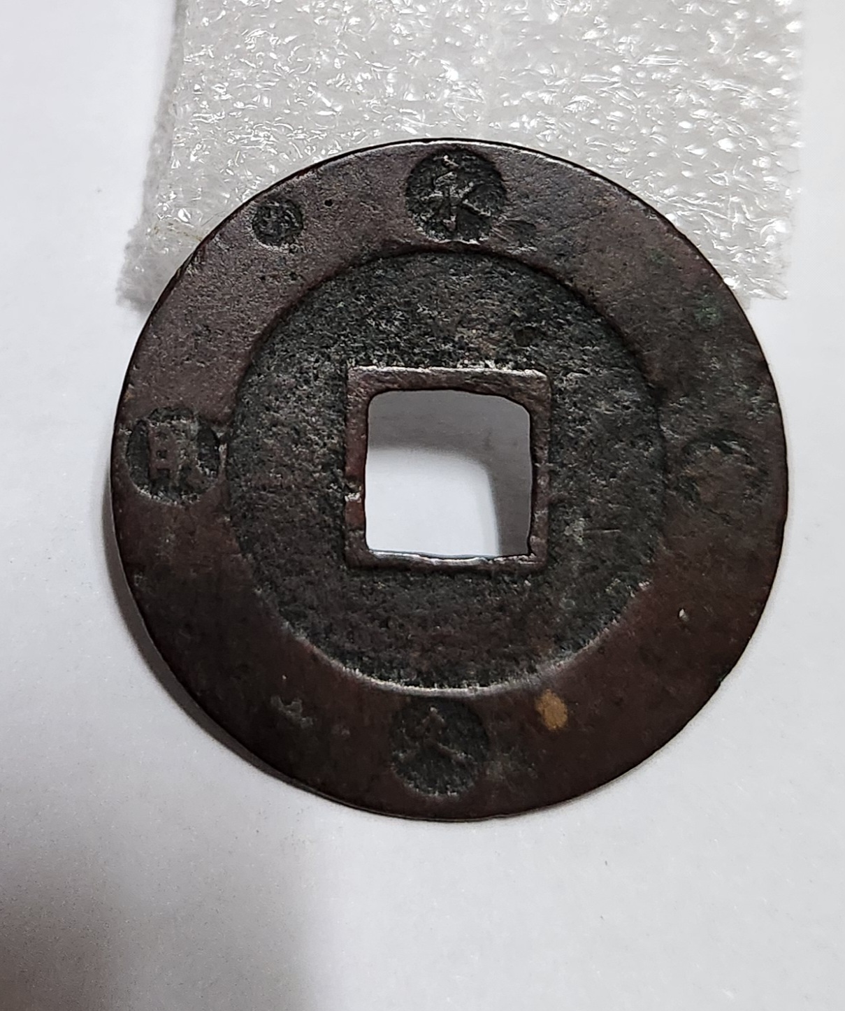 보영통보1점/일본주화의 꽃