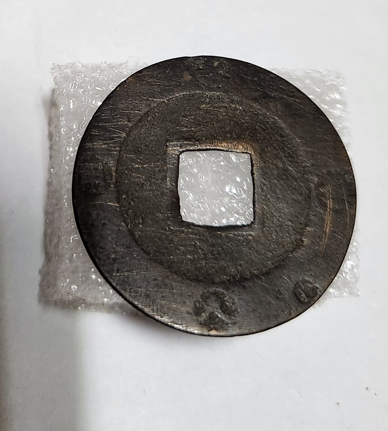 보영통보1점/일본주화의 꽃