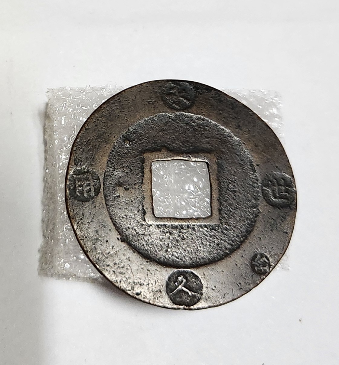 보영통보1점/일본주화의 꽃