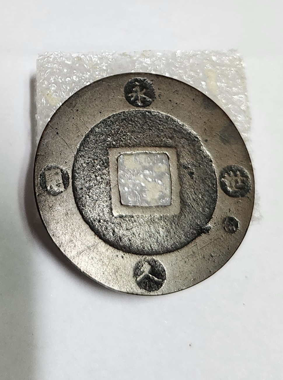 보영통보1점/일본주화의 꽃