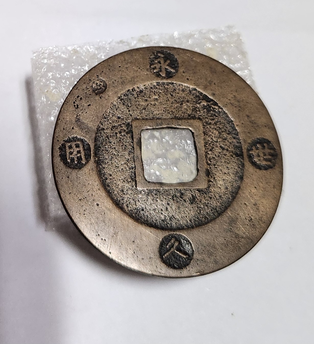 보영통보1점/일본주화의 꽃/모전급