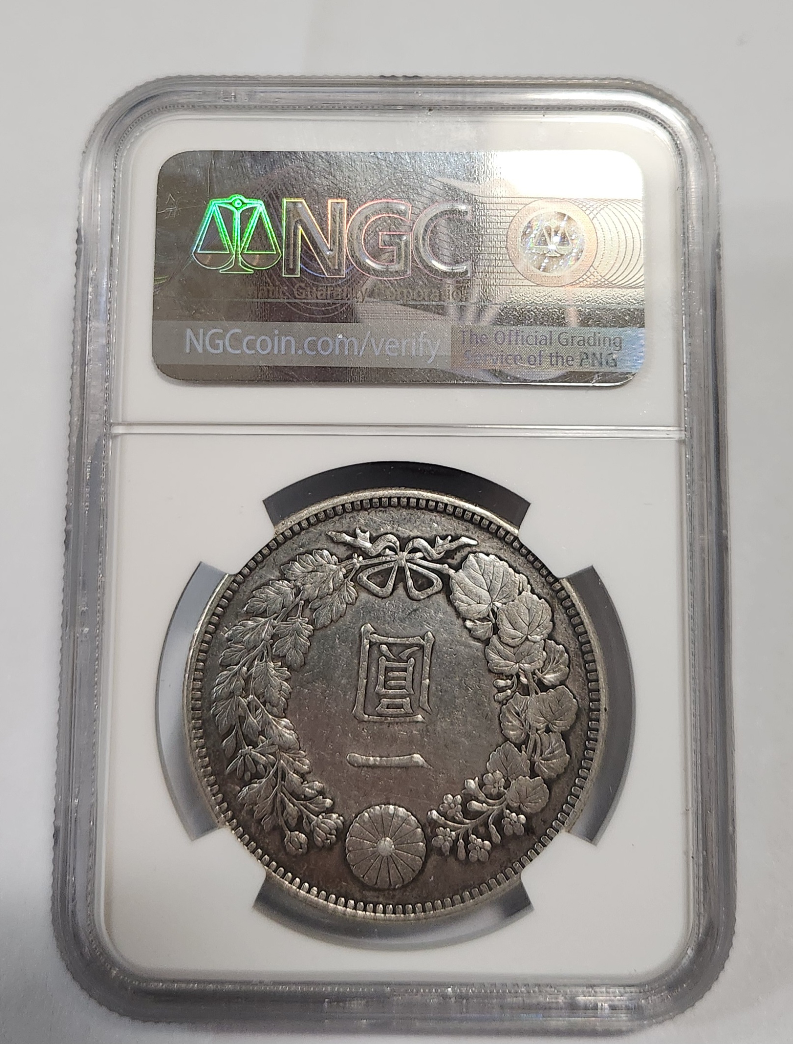 1903년 1엔/AU Details