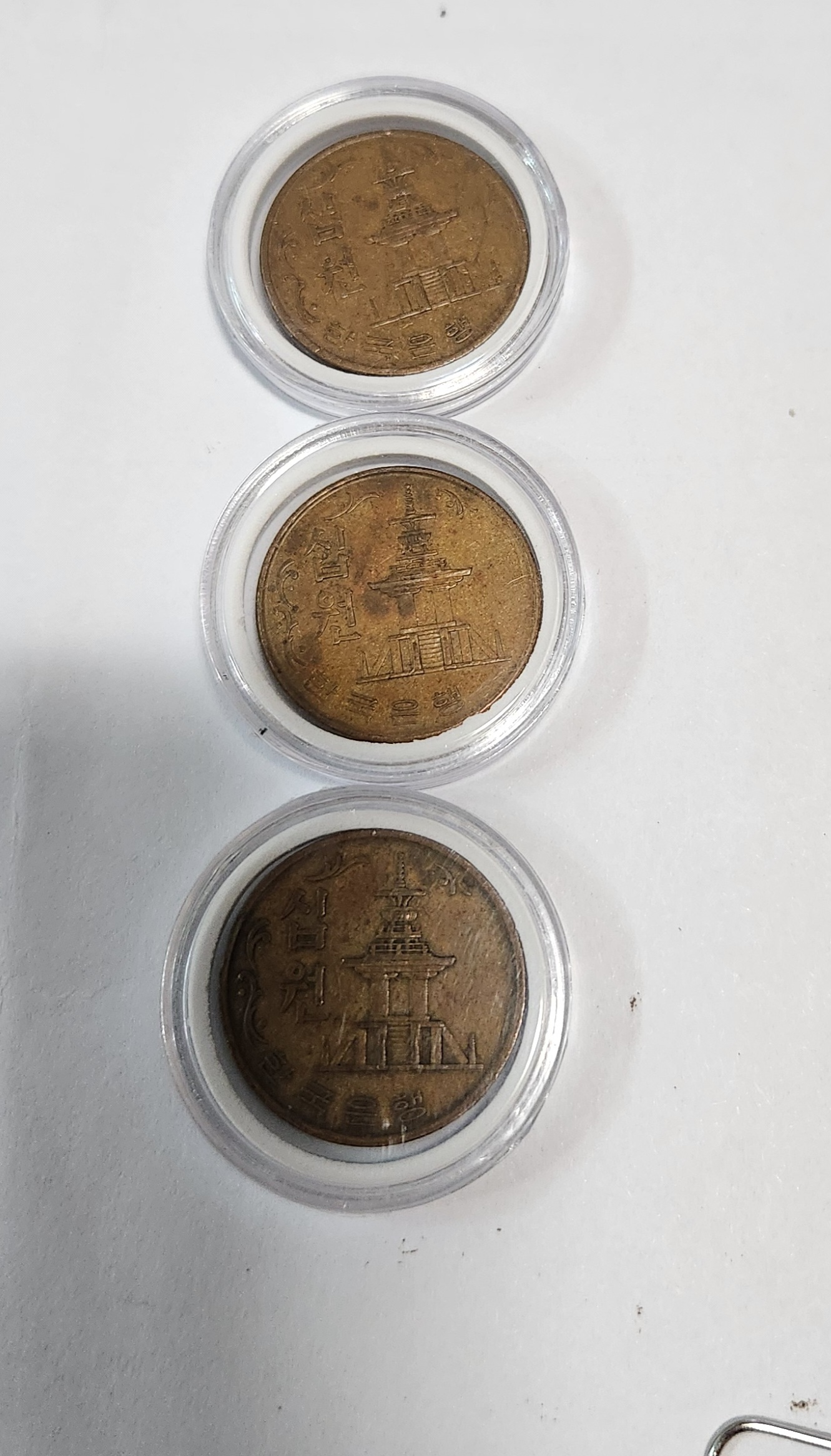 1967년10주3점1세트