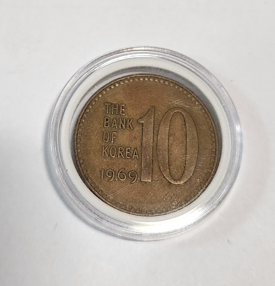 1969년 10주