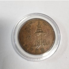 1969년 10주