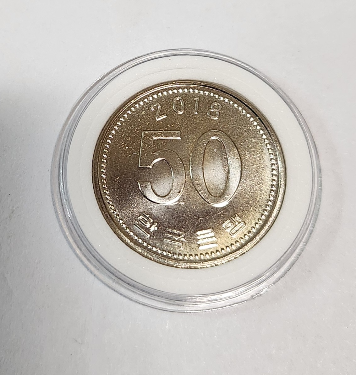 2018년 50주 1점/미사용제/재고10